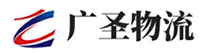 广州到博尔塔拉物流公司